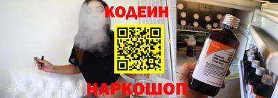 дживик Жуковский
