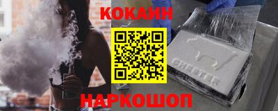 дживик Жуковский