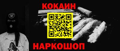 дживик Жуковский