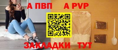 дживик Жуковский
