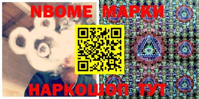 прущая мука Заволжье