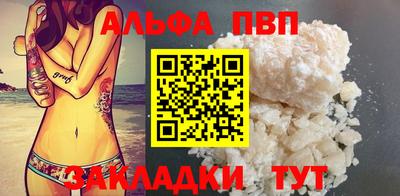 дживик Жуковский