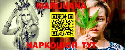 прущая мука Заволжье