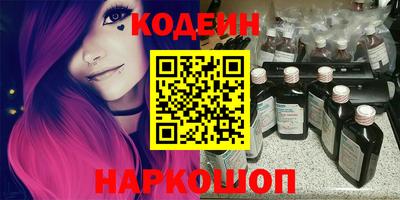 прущая мука Заволжье