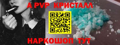 дживик Жуковский