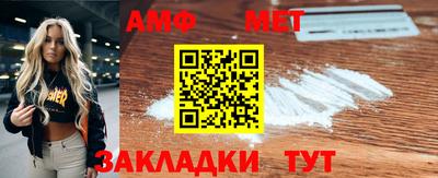 дживик Жуковский