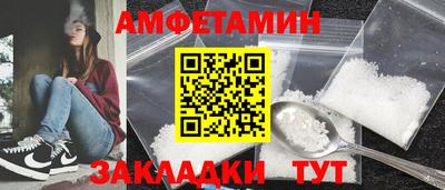 дживик Жуковский