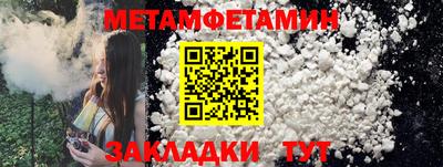 дживик Жуковский