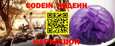 прущая мука Заволжье