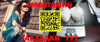 дживик Жуковский