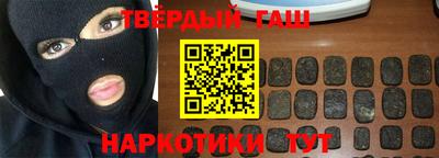 прущая мука Заволжье