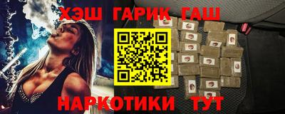 прущая мука Заволжье