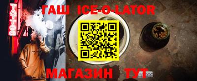 прущая мука Заволжье