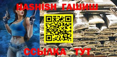 дживик Жуковский