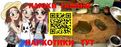 дживик Жуковский