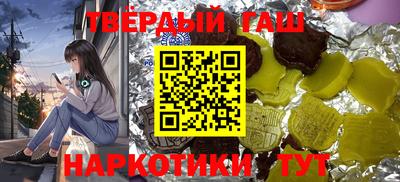 прущая мука Заволжье