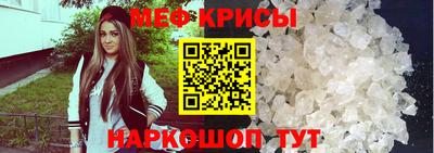 прущая мука Заволжье