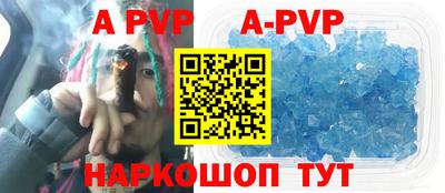 дживик Жуковский